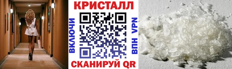 магазин продажи   KRAKEN сайт  АМФ VHQ  Петропавловск-Камчатский 