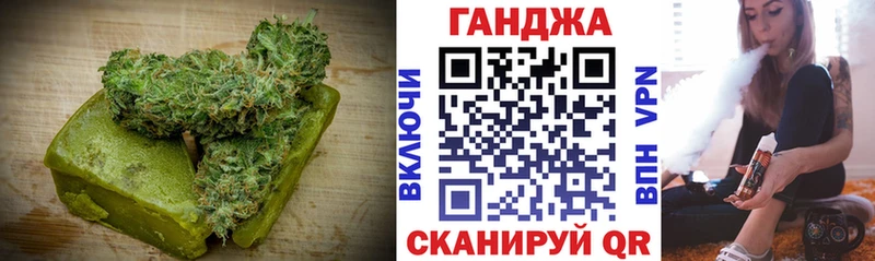 сколько стоит Петропавловск-Камчатский это телеграм Canna-Cookies конопля