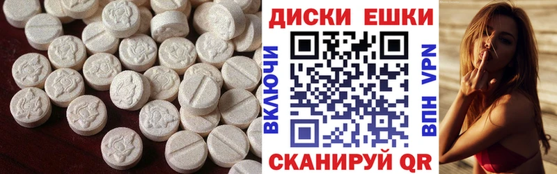 Ecstasy DUBAI  Петропавловск-Камчатский 