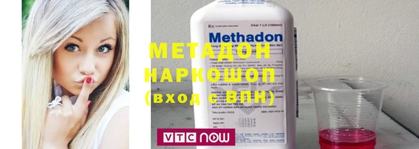 ГАЛЛЮЦИНОГЕННЫЕ ГРИБЫ Армянск