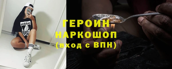 гашишное масло Алексин