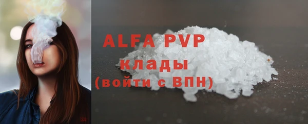 наркотики Горнозаводск