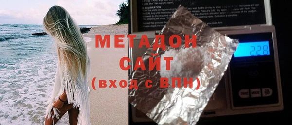 ECSTASY Алексеевка