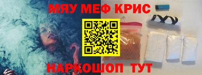 ALPHA PVP Кингисепп