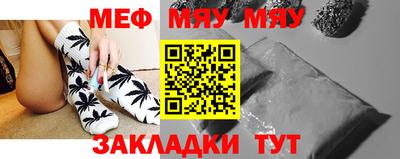ALPHA PVP Кингисепп
