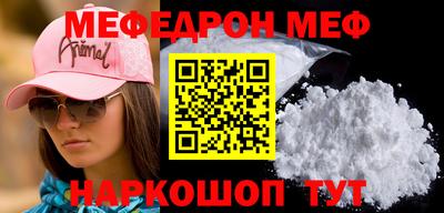 ALPHA PVP Кингисепп
