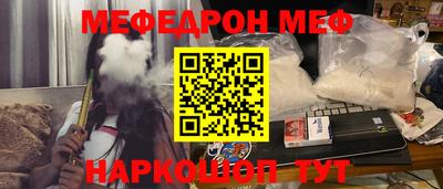 ALPHA PVP Кингисепп