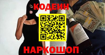 ALPHA PVP Кингисепп