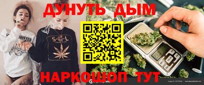 ALPHA PVP Кингисепп