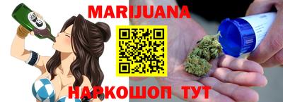 spice Кимры