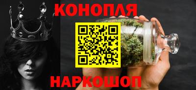 spice Кимры