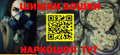 ALPHA PVP Кингисепп