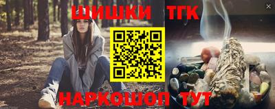 spice Кимры