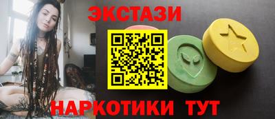ALPHA PVP Кингисепп