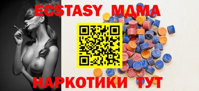 spice Кимры