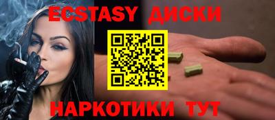spice Кимры