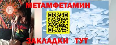 spice Кимры