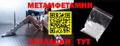 spice Кимры