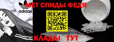 бутират Кинель