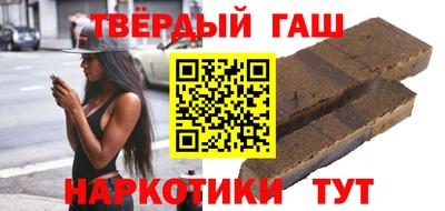 spice Кимры