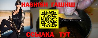 ALPHA PVP Кингисепп