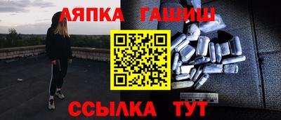 индика Туймазы