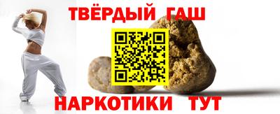 ALPHA PVP Кингисепп