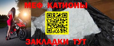 ALPHA PVP Кингисепп