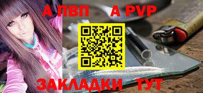 spice Кимры