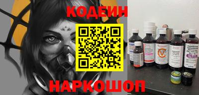 spice Кимры