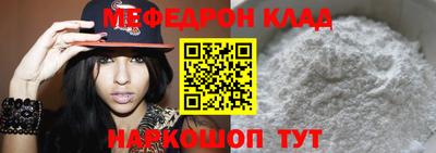 spice Кимры
